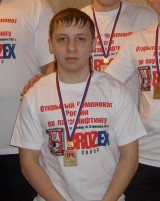СЕРГЕЙ ЗЛОБИН